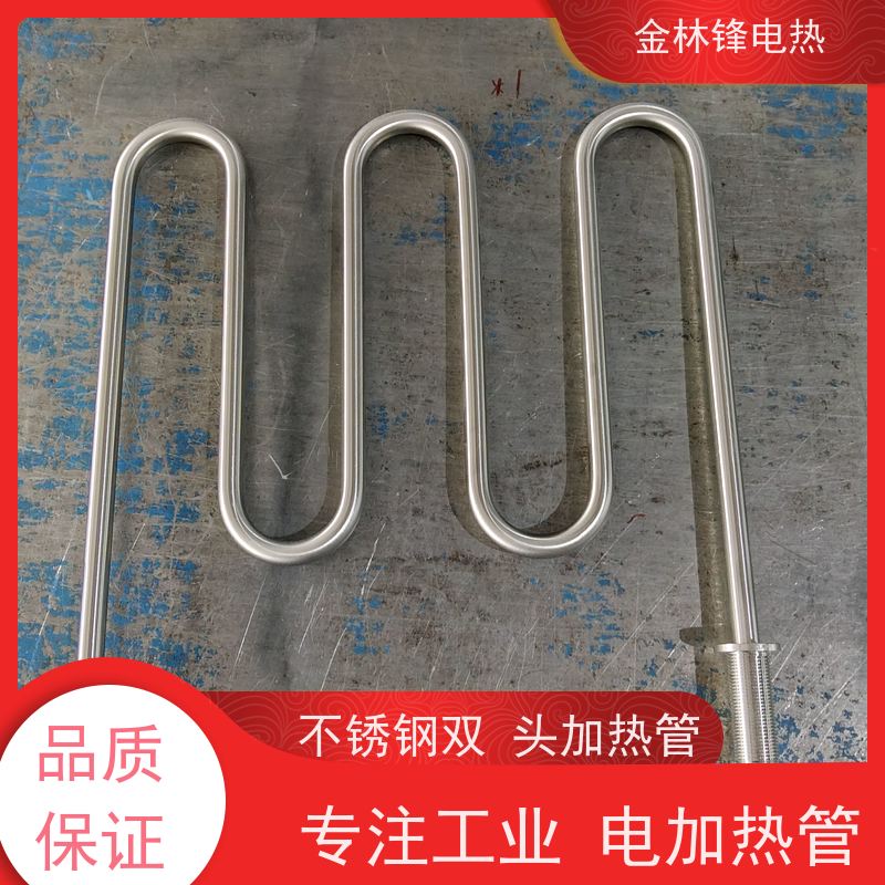 金林锋 导热油专用 烘箱加热管 功率稳定 良品率高