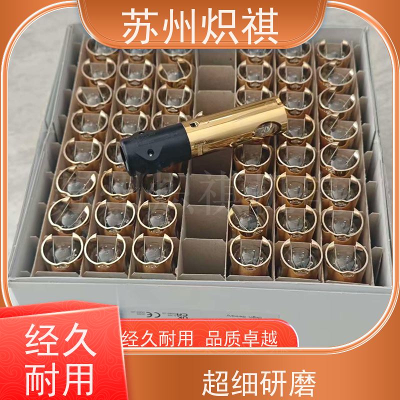 德国西门子SIEMENS 火焰扫描仪 QRA53.E27 百得燃烧器