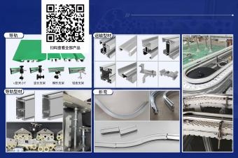 倍速链铝型材D8/D10专用槽口工字T形方形输送线框架材料