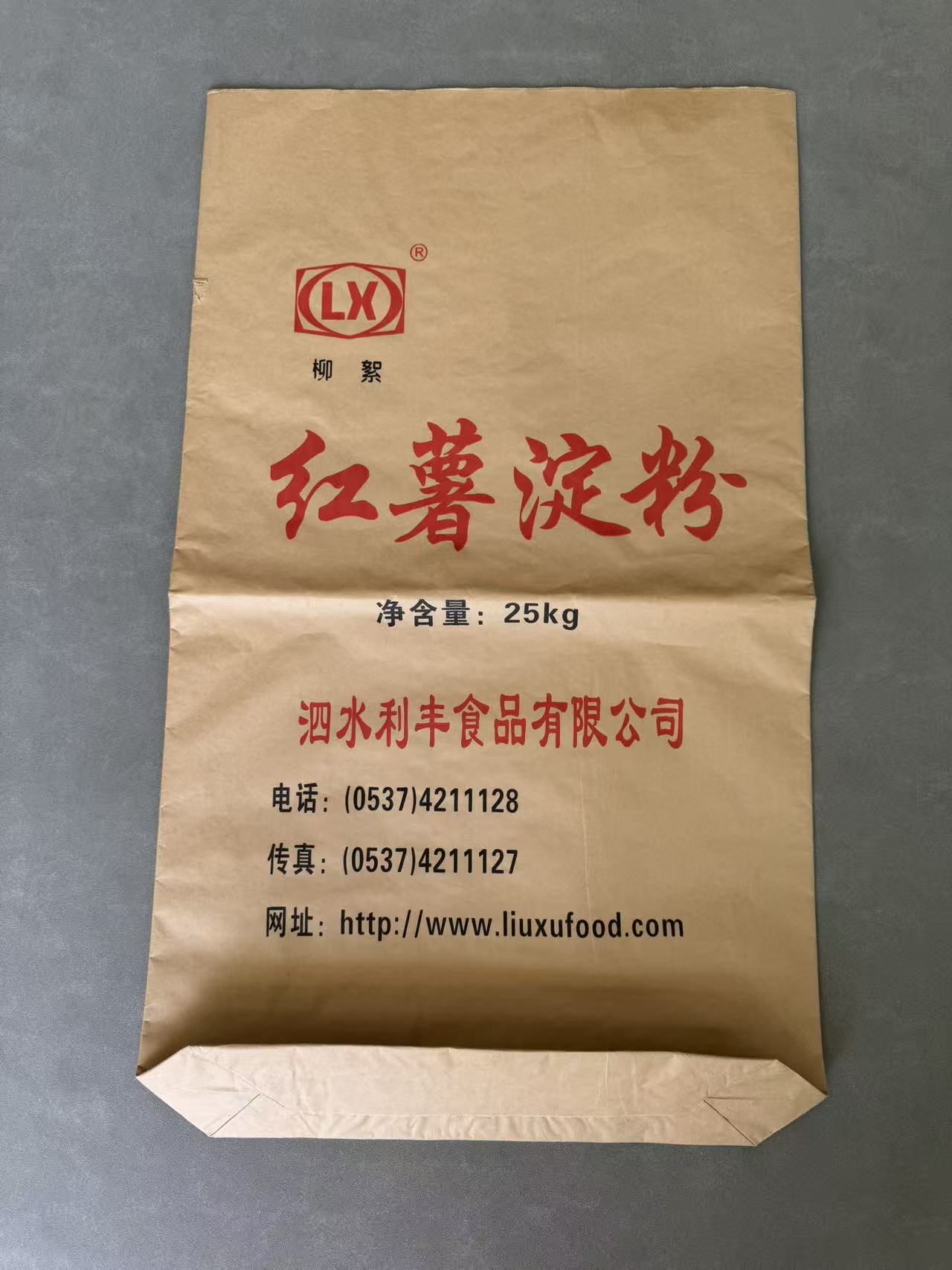 威海方底阀口袋厂家推荐