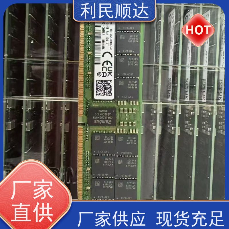 高价网络设备服务器回收价格表