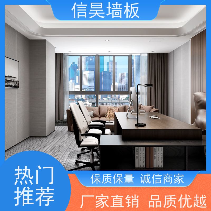 集成墙板源头 仿大理石碳晶板 办公工程专用 防水耐磨耐用