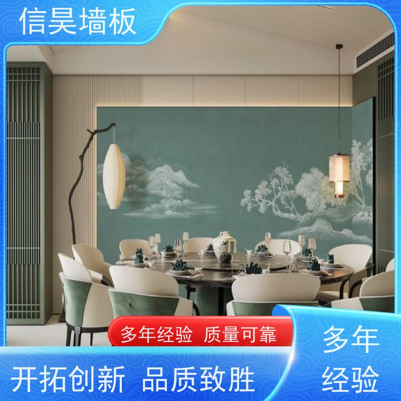 餐饮防水碳晶墙厂 高光连纹PET 售后全程保障 护墙直装