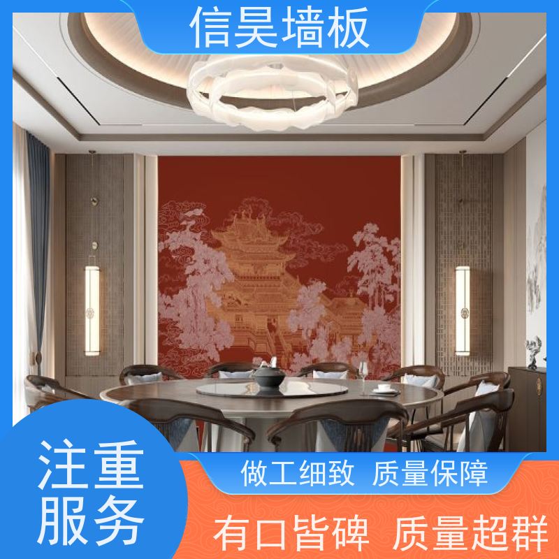 餐饮防水碳晶墙厂 高光连纹PET 酒店海量现货 包间装饰