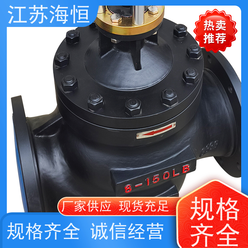 扬州防爆型电动调节阀生产厂家