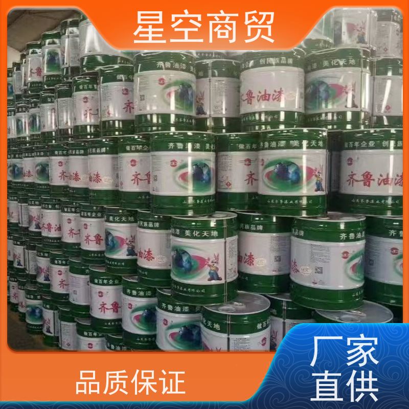 平顶山市 氯化橡胶涂料 源头厂家