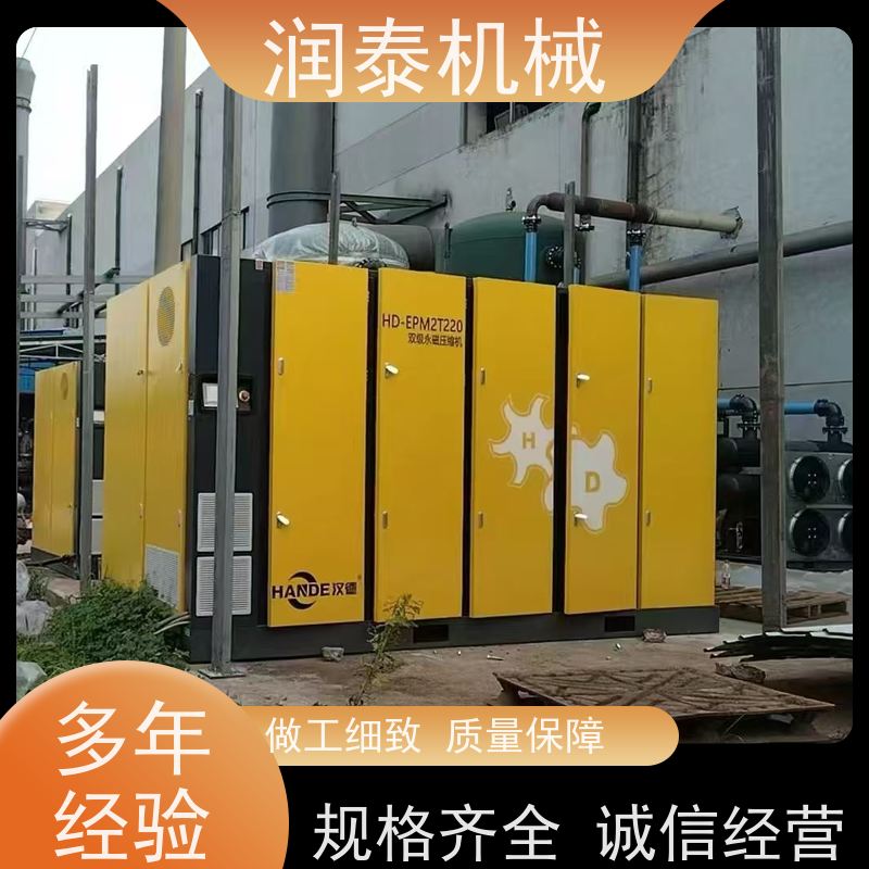 螺杆空压机保养配件维修压力传感器1089057511 1089057512