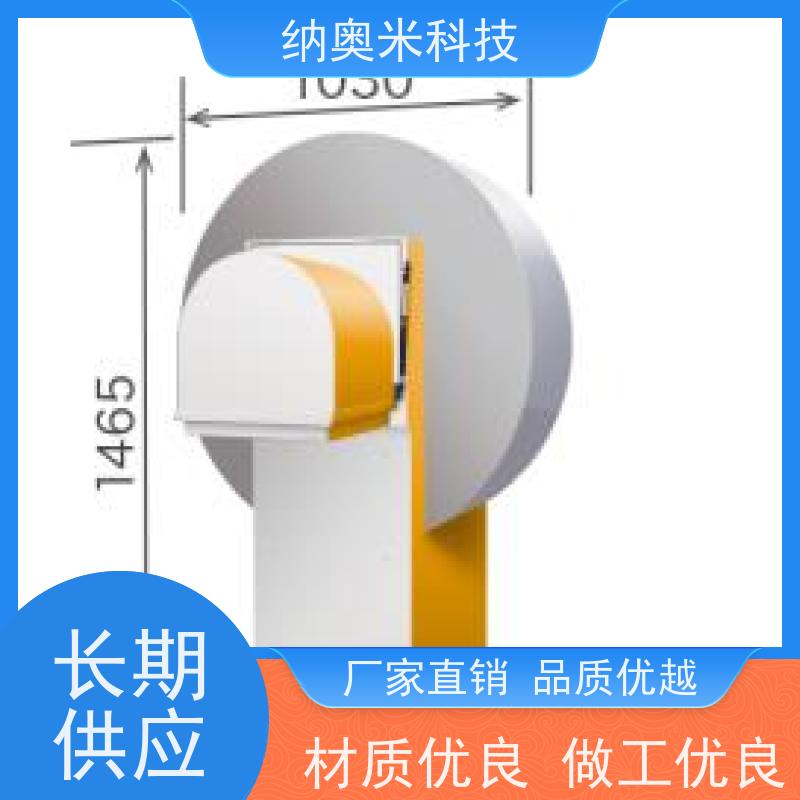 NAOMI-CT3D-SLIDEL 中国总经销 宠物B超 0故障率