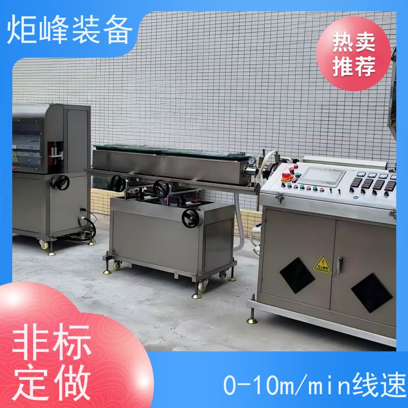 炬峰装备 半导体流体输送专用 ECTFE 管材挤出设备