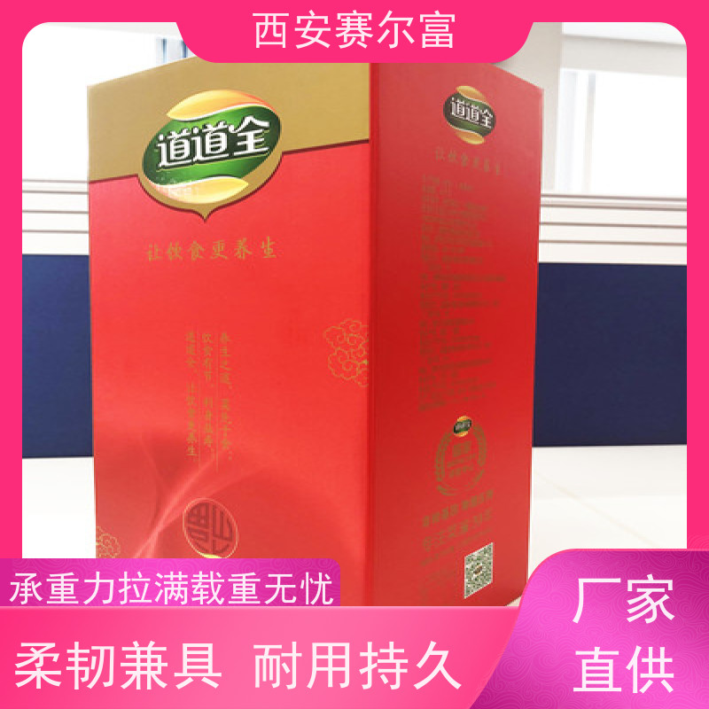西安纸箱厂家现货充足发货快捷，五金收纳耐磨抗造