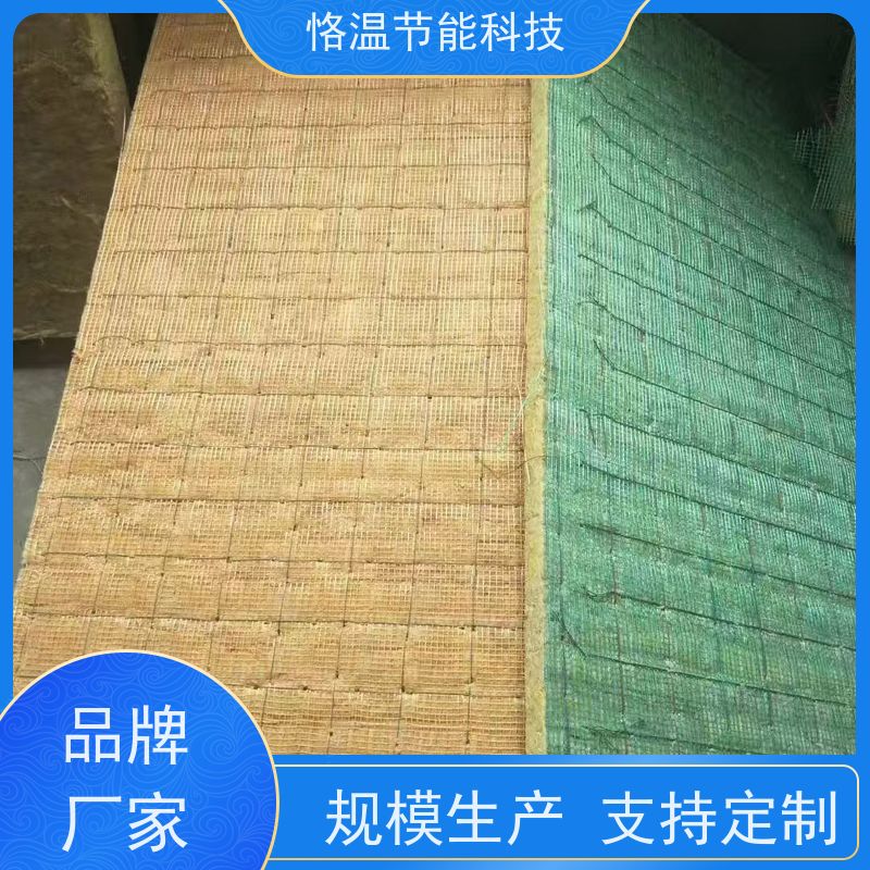  可靠的 轻钢龙骨隔墙岩棉板 怎么选购