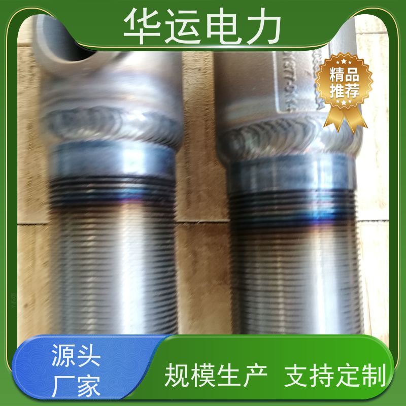 蒸汽吹灰器 喷嘴头 IK530 维护成本低 结构优化 安装便捷