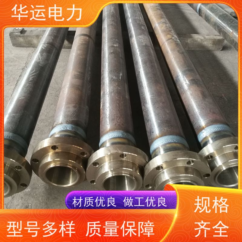 炉膛吹灰器 外枪管 PS-LL 高硬度 不易弯曲 华运电力