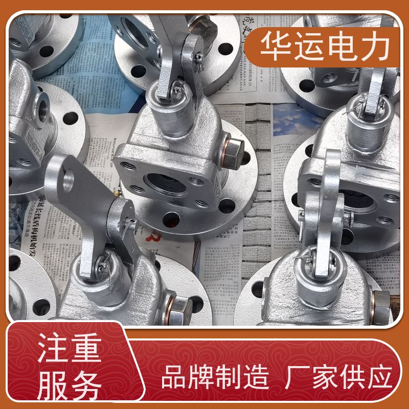 提升阀 IK-530 IK-525 质量保障 克莱德系列备件