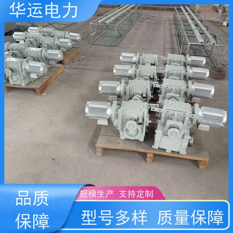 吹灰器 跑车IK-545 减速机 提高整体效率 清除积灰