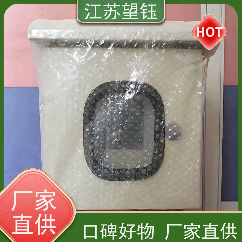 江苏望钰仪表箱 尺寸 800×600×400 电厂户外仪表箱