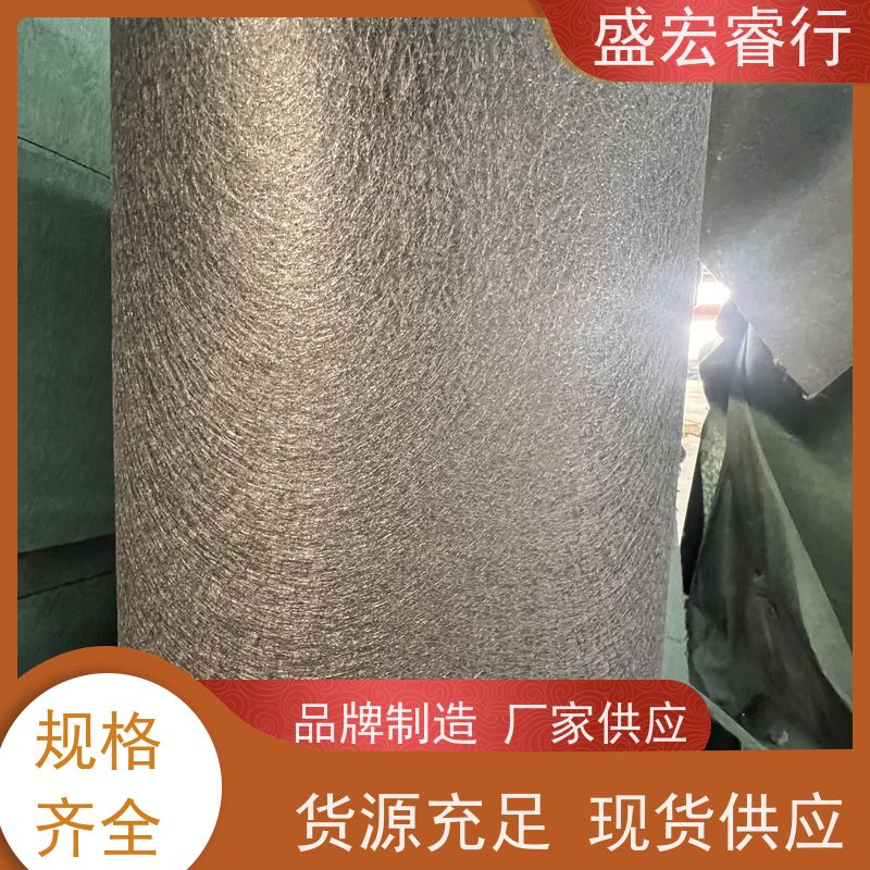盛宏睿行 土工布  加工定做 透水反滤防渗多功能