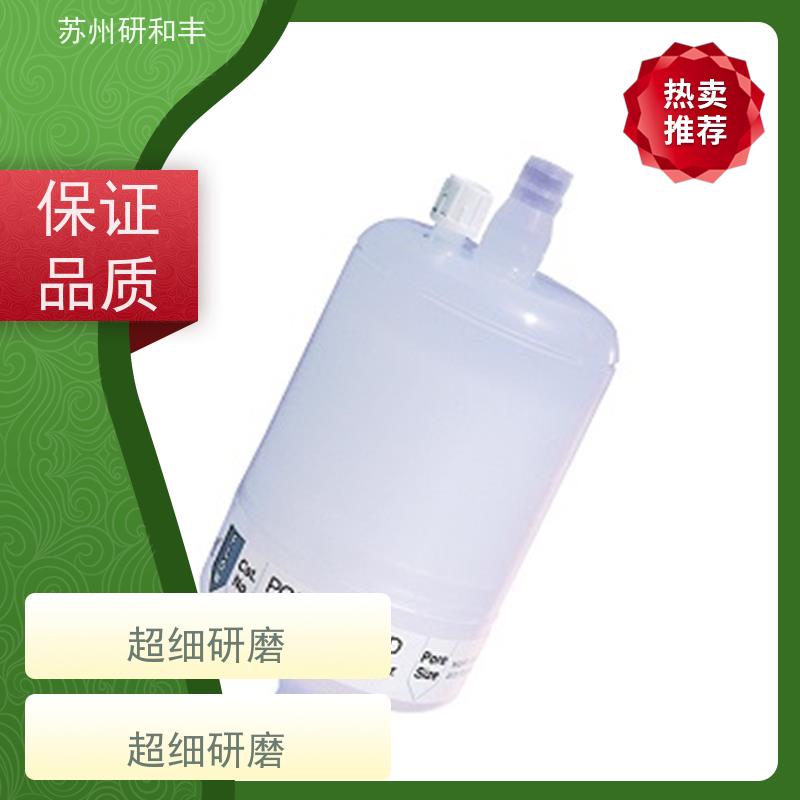 原装美国Millipore密理博 针头滤器/滤膜/滤纸 SMWP04700 实验室专用