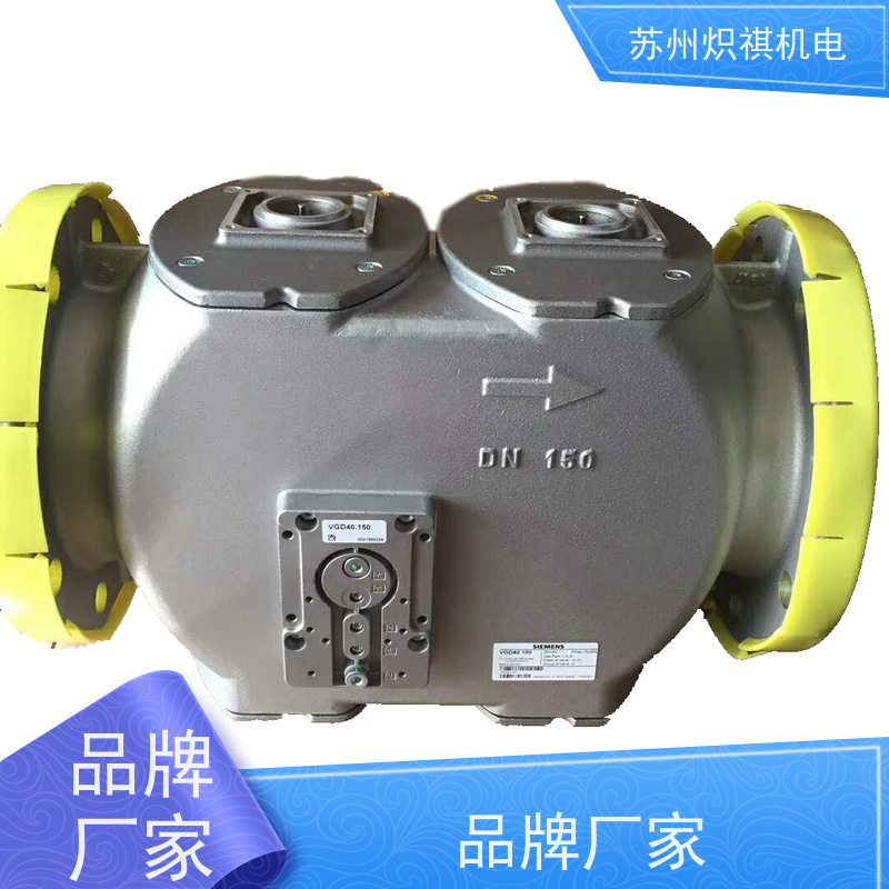 西门子SIEMENS 燃烧机燃气阀 VGD40.100 库存充足即发