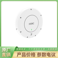 H3C WA7220X-LI室外型Wi-Fi 7802.11be无线接入设备