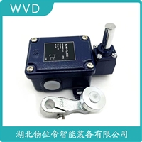 GLAA20A2A 行程开关高频操作
