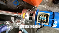 不锈钢卫生级负压泵