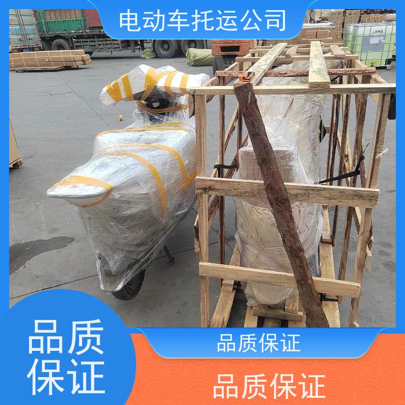 郑州到方城县搬家公司上门取货