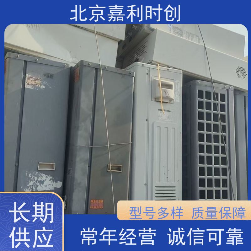 二手设备回收推荐