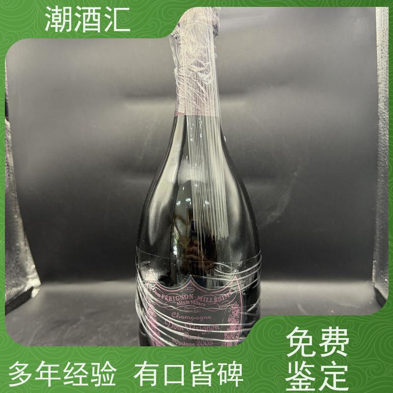 潮酒汇商行 惠州 闲置红酒回收 藏家合理变现渠道