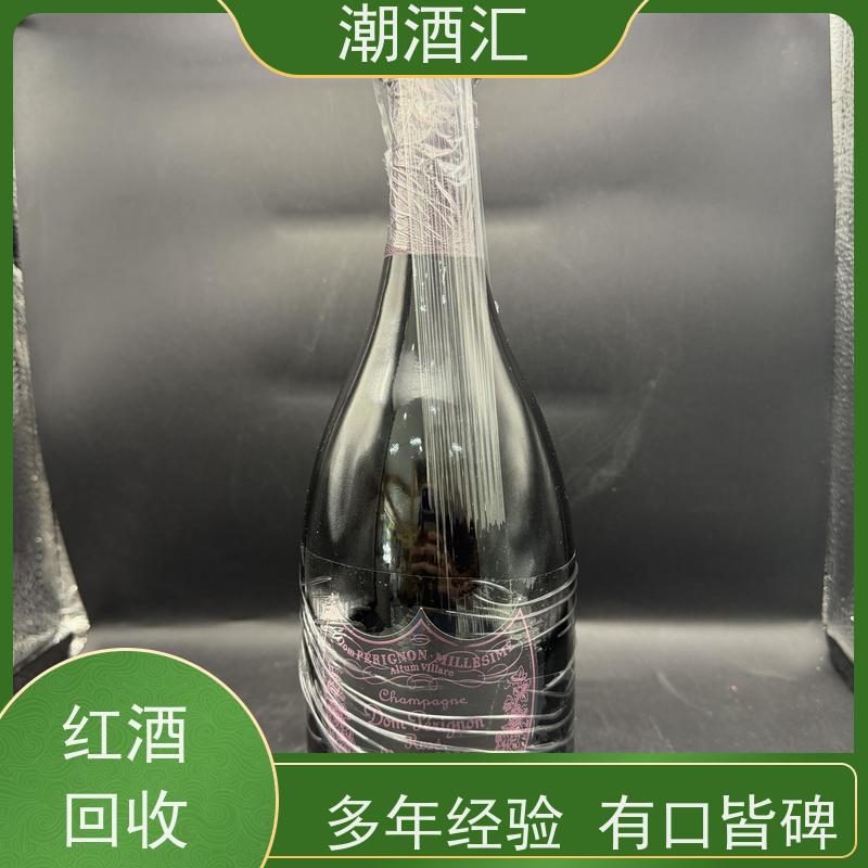 潮酒汇商行 广州 回收勃艮第红酒 行情实时对标，出价更高