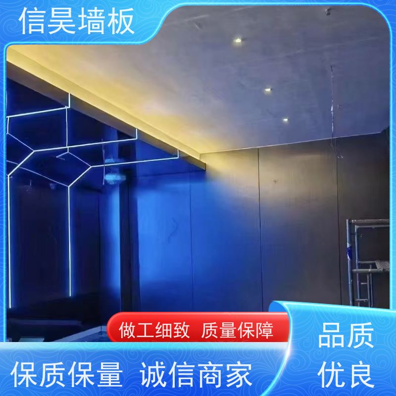 源头护墙板 金属膜碳晶板家装用板 轻奢饰面 防潮防霉