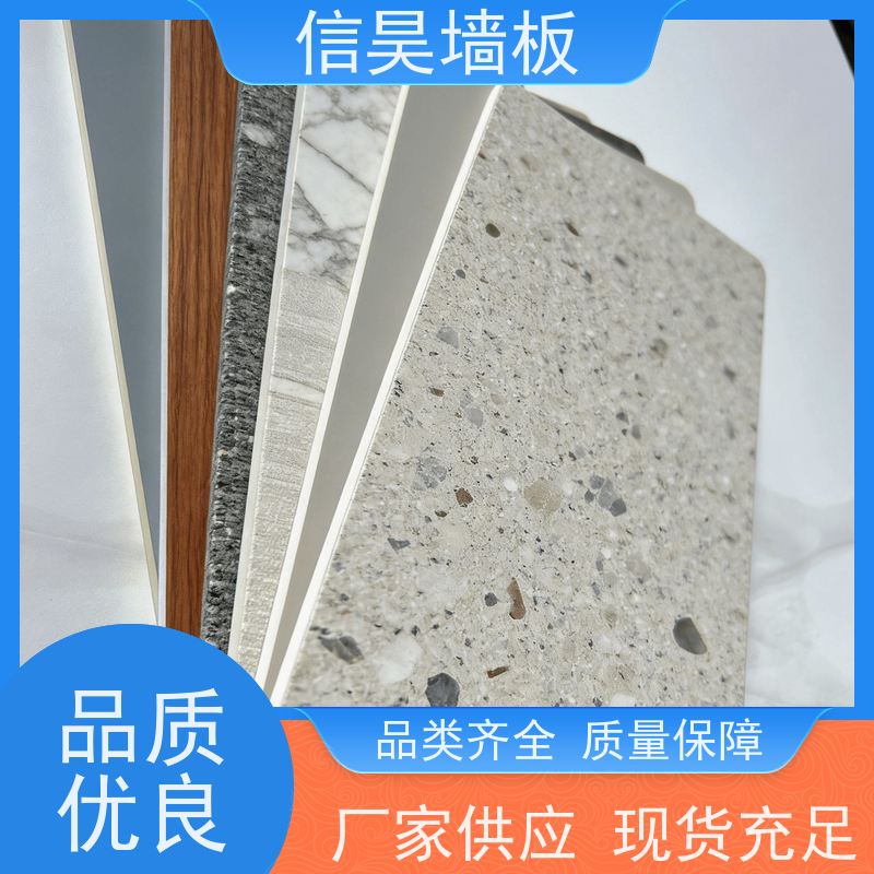 佛山雪晶板厂家 雪晶 PET 饰面墙板 承接工程订单 雪晶板酒店专用
