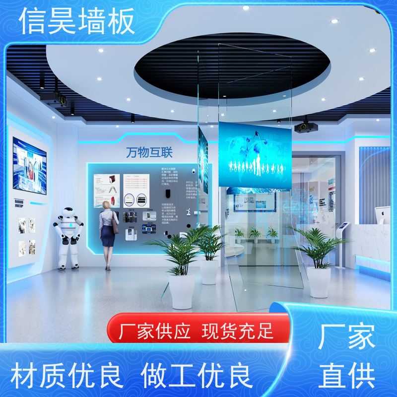 护墙板源头厂 无甲醛碳晶板 长久使用如新 办公大厅适用