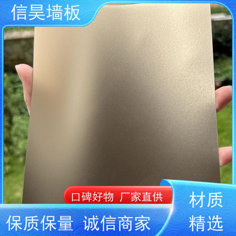 源头护墙板 会所专用金属膜碳晶板 适配 KTV 墙面 旧房翻新