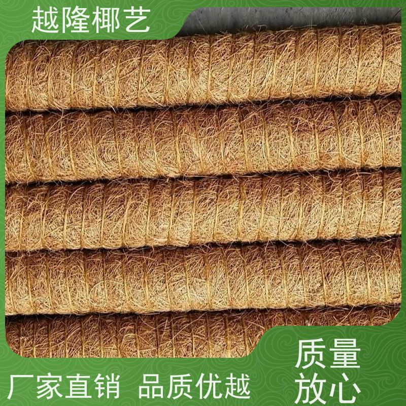 越隆椰艺 环保无甲Q醛椰棕棒 供应 可自由拼接加高