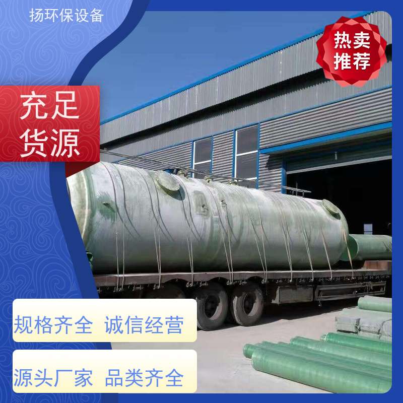  好用的 脱硫除尘设备 制造商 口碑推荐