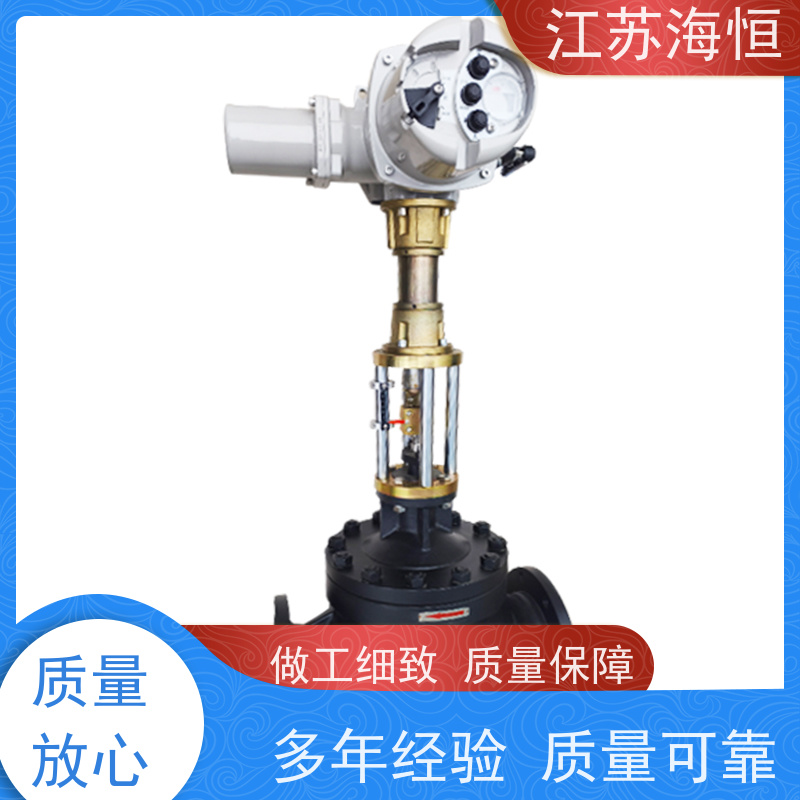 常州电动不锈钢蝶阀批发价格