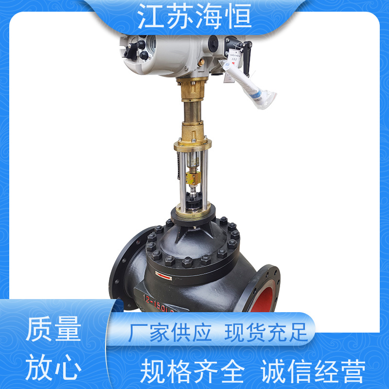 淮安气动调节阀批发价格