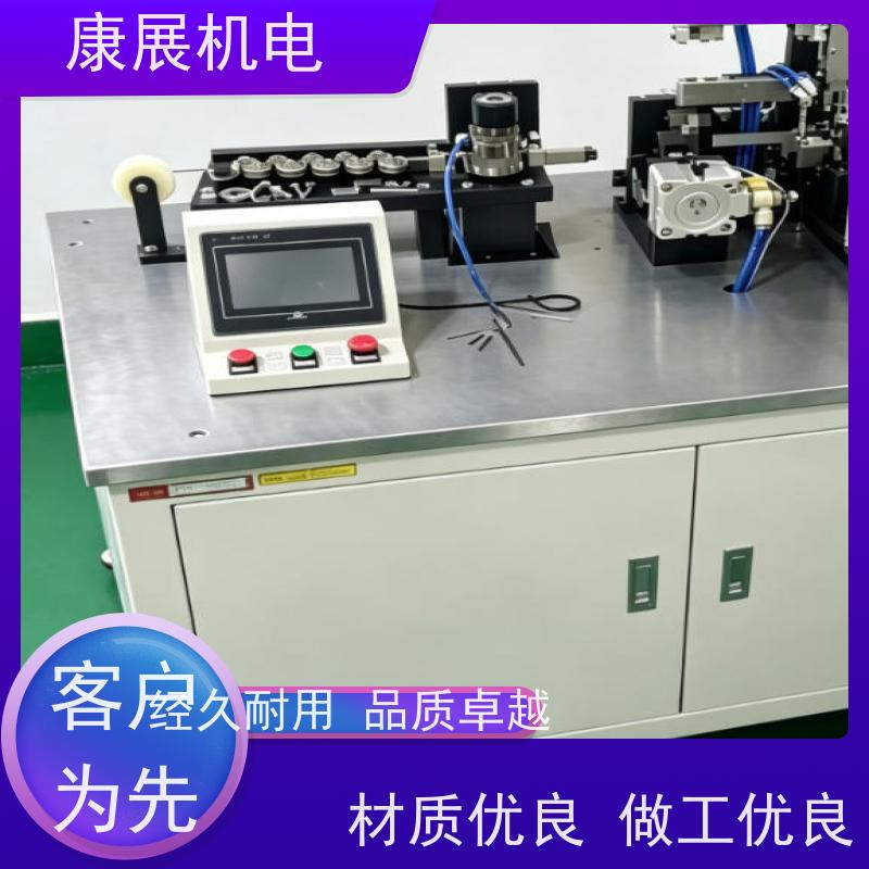 卷型双金属片成型机 全自动金属片卷圆定型加工设备