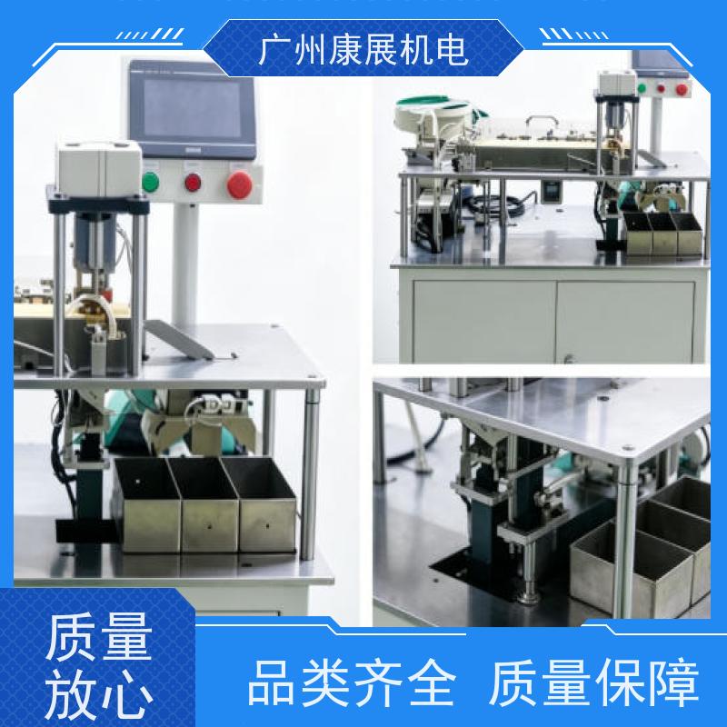热保护器封装前校正机 双金属片定型触点压力一体调校设备