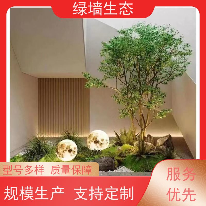 绿墙生态 花箱配套 时令草花灌木填充配置 室内溪流景观造景