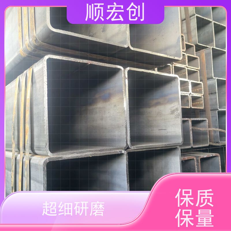 韶关建筑工程用方管/冷拉Q235b镀锌方管生产厂家/库存充足