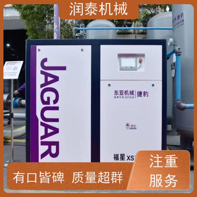 开山 空压机维修保养 