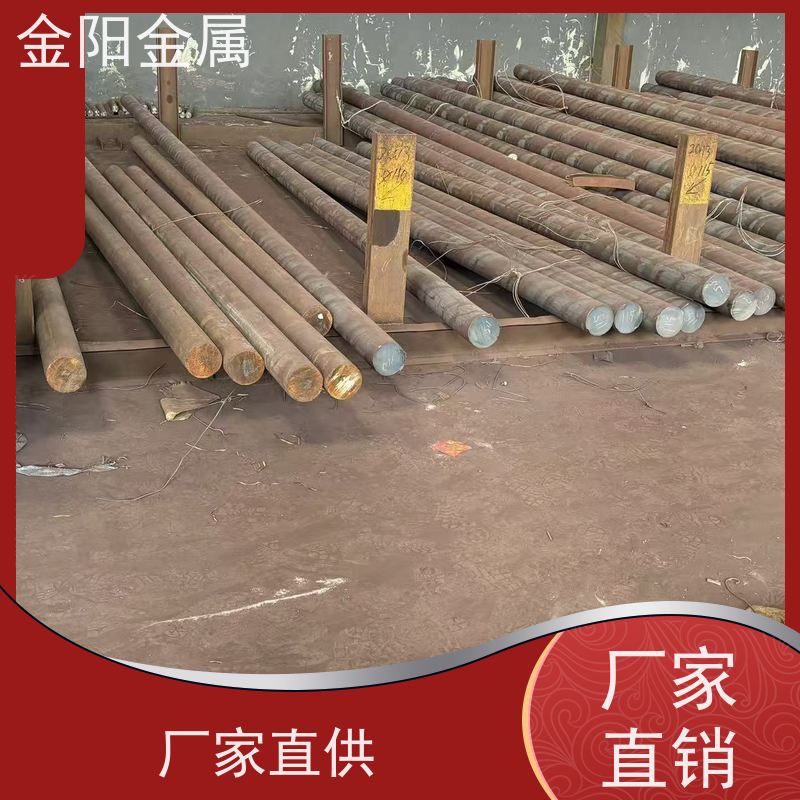泰州金阳金属 440c不锈钢圆钢 实心黑皮棒 韧性好 工业精密加工定制