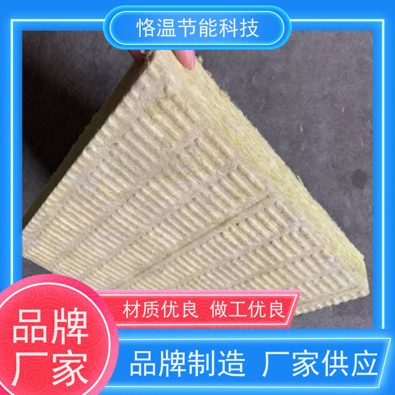  可靠的 幕墙岩棉 推荐排行榜