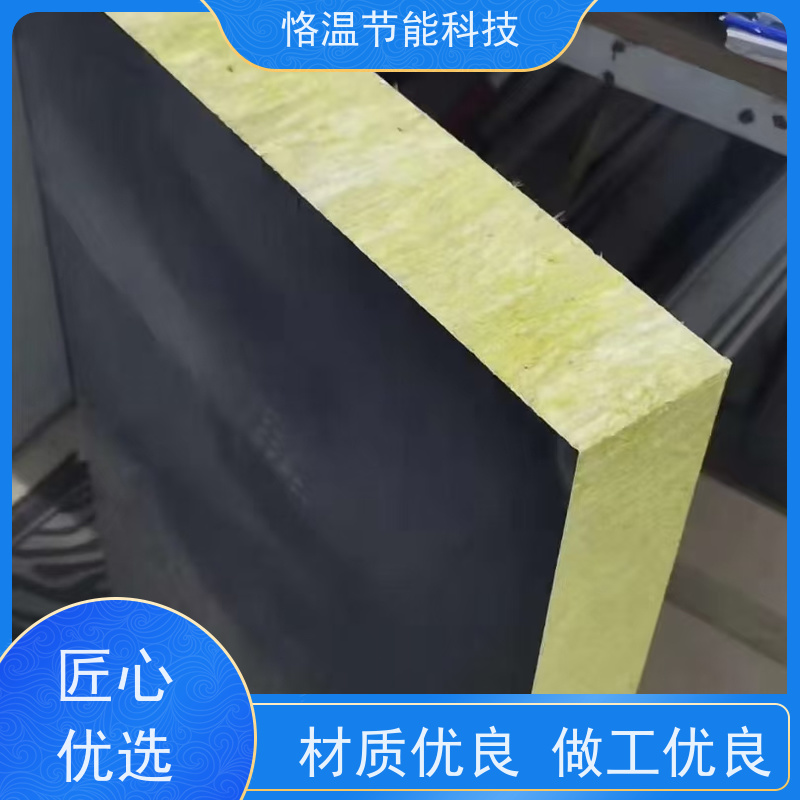  热门的 防火岩棉板