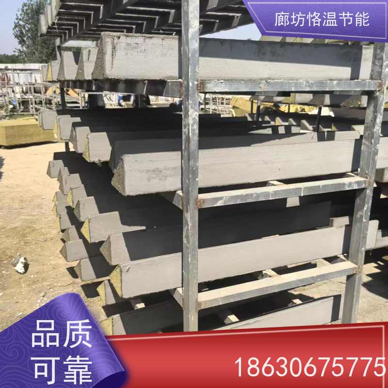  岩棉造型成品线条 定制厂家 排行榜