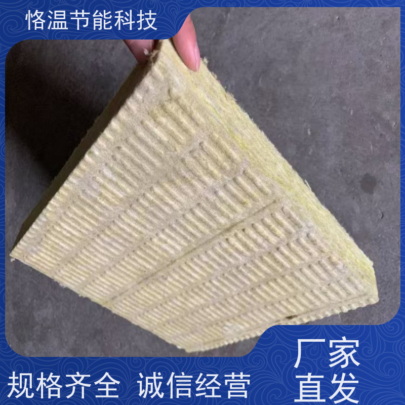  华能岩棉板 制造商 有哪些