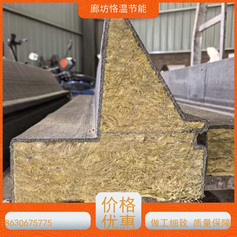  岩棉线条 制造商 排名