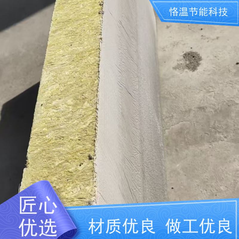  保温岩棉板 供应商 怎么选购